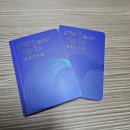 세계문화유산을 품은 수원화성르네상스 | 국가유산 방문자 여권 후기 아이랑 가볼만한 국가유산 방문코스 정리