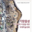 600 이미지