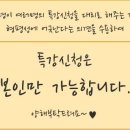 휄든필라테스