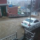 부산 동구 초량동 폭우로 인한 피해 이미지