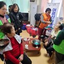 광덕3리경로당 이미지