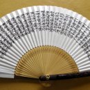 우리불교