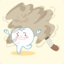 인플란트치과의원 이미지