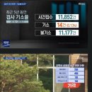 드림별장 이미지