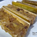 못잊어횟집 이미지