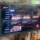 세븐일레븐 대림88타워점 | 대림역양꼬치 맛집 시경야시장 중국 찐 본토의 맛