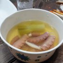 청록농장 이미지