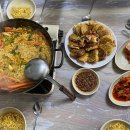 (주)해동활어 다이닝코드