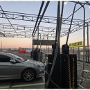 워시존 반정 이미지