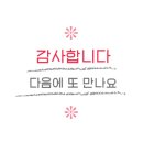 하이존헬스 이미지