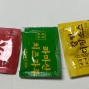 미친피자 달서점 네이버블로그