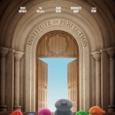 어글리독 이미지