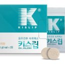 (주)피코엔텍 이미지