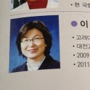마산여자고등학교 이미지