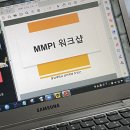 엠엠피아이(주) 이미지