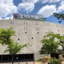 상갈로3 이미지