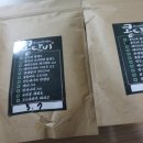 콩단비 이미지
