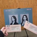 보령구두마트 | 2월이라니 믿을수가없어 꿈을 꾸는걸까