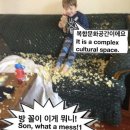 얘들아 기깔나는 제목 하나씩 쓰고가라