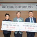 서울의료원노동조합 이미지