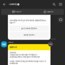 두암식당 이미지