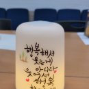 협성경복중학교 이미지