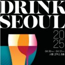 만드링크 이미지