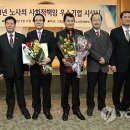한전케이피에스 이미지