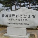 정문초 이미지