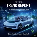 성우자동차 이미지