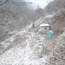 개수보건진료소 이미지