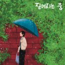 하얀바베르 이미지