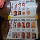 커피&분식 이미지