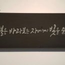 ㈜한라석유 남원주유소 | *11월5일 저녁에 제주 뉴우스 올립니다