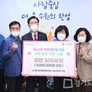 경기도장애인복지회 수원시지부 이미지