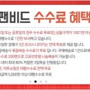 엠에이치엘 - 성동구 광나루로 310 | 엠에이치엘