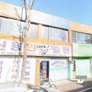 신용출판인쇄