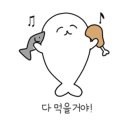 담돈까스 이미지