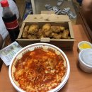 교촌치킨원광대점 이미지