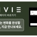 뉴그린헤어
