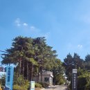 수도박물관 이미지