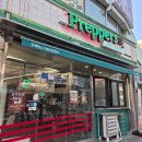 한끼푸드&nupc | 일산 건강한 한끼 다이어트푸드 프레퍼스 내돈내산 후기