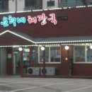 카카오 이미지