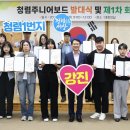 강진-16 이미지