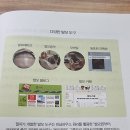 해민한의원 이미지