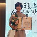 제천노인종합복지관 이미지