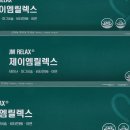 호텔제이엠 이미지