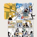 드림아워드림