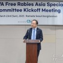 정인성헬스