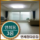 연세엘리베이터(주) 이미지